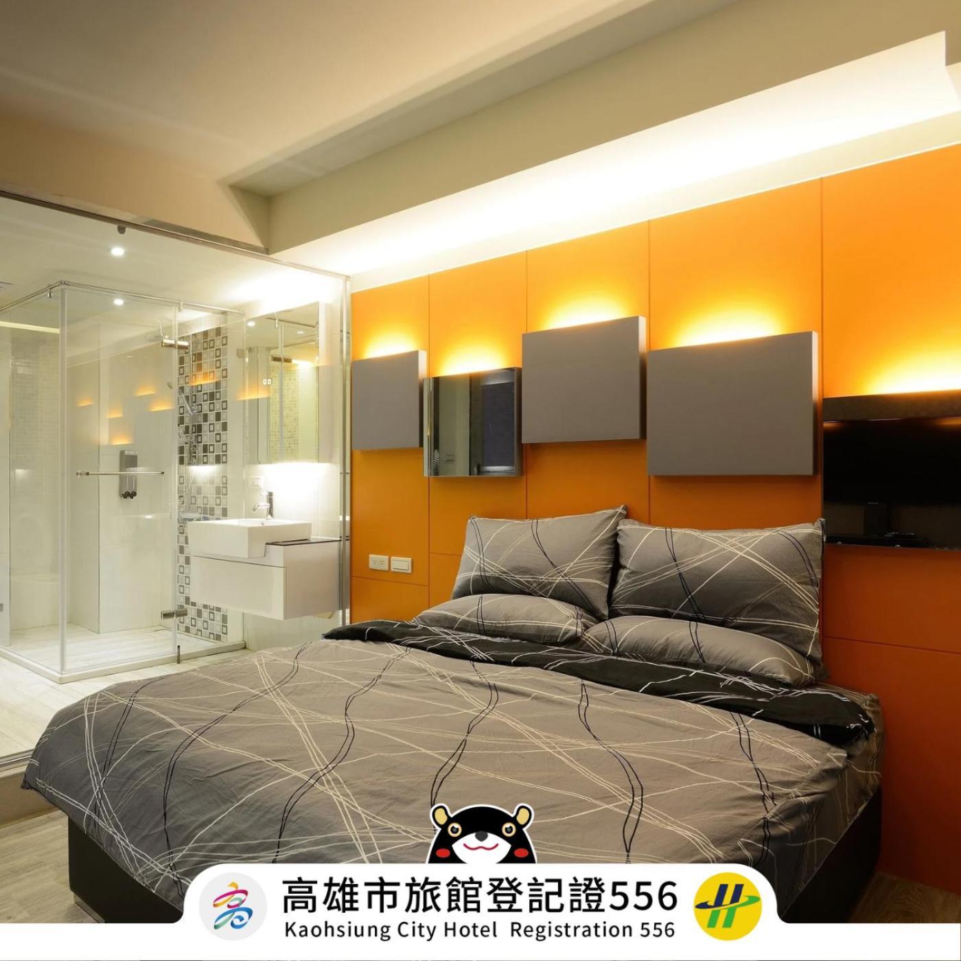 Dreamwell Hostel Καοσιούνγκ Εξωτερικό φωτογραφία